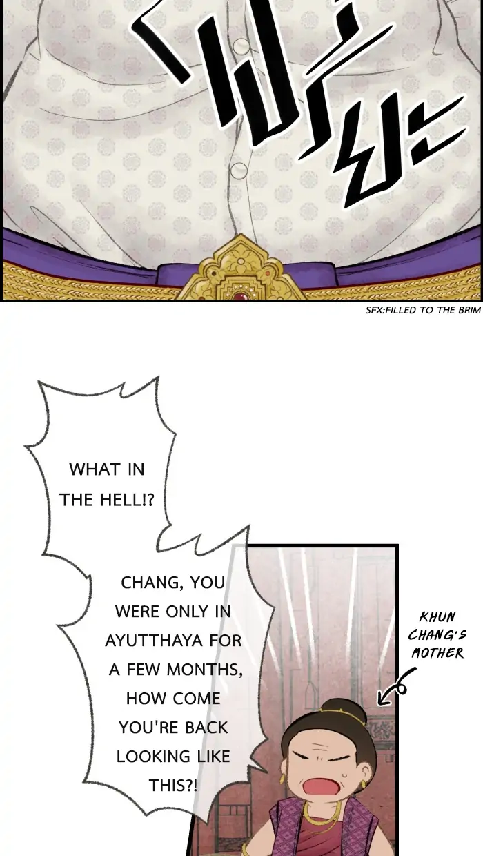 Loveless Heroine Chapter 38.2 page 22