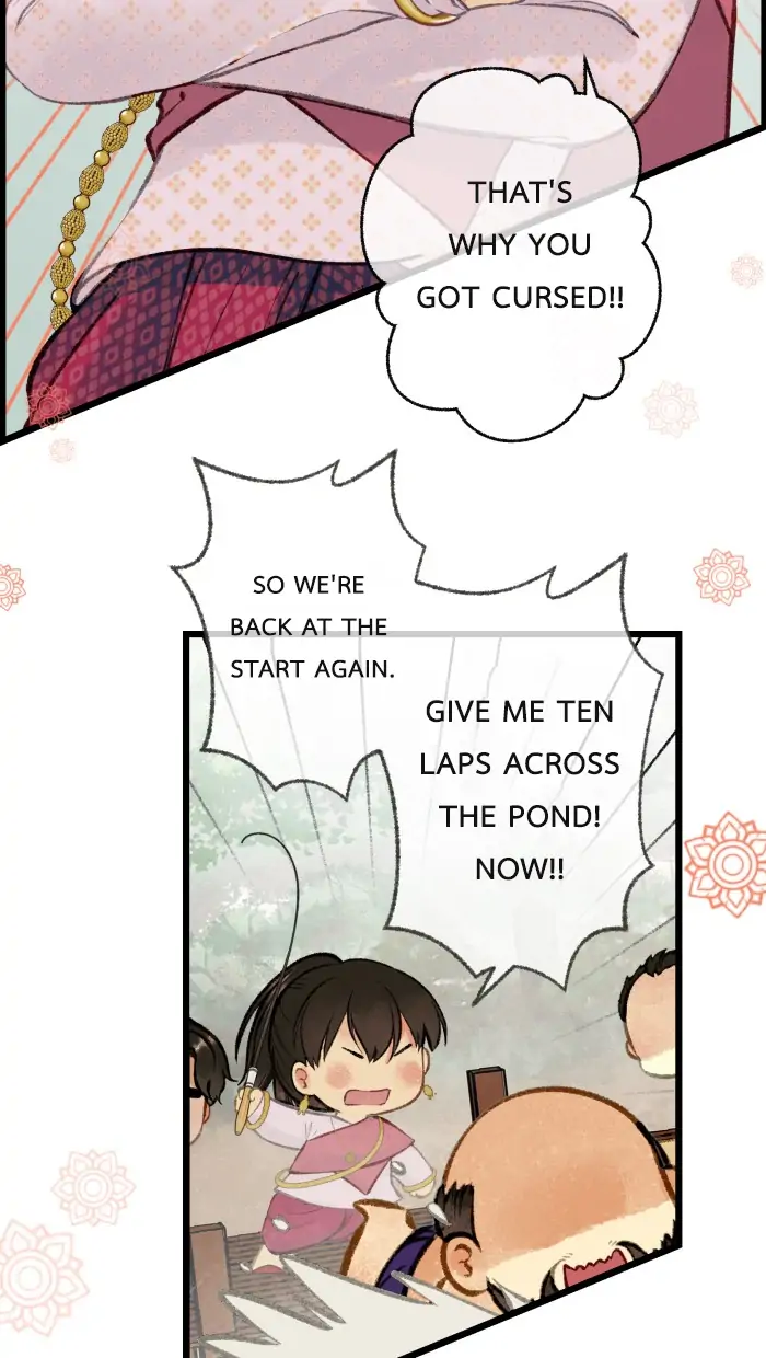 Loveless Heroine Chapter 38.2 page 25