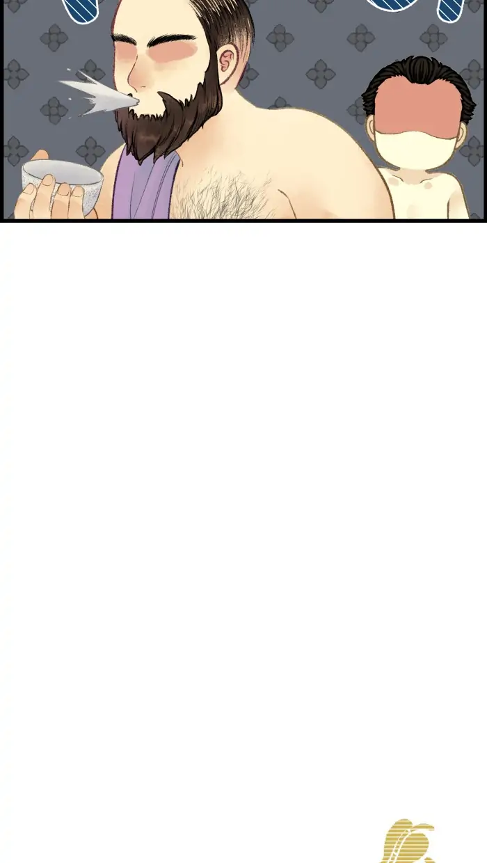 Loveless Heroine Chapter 38.2 page 2