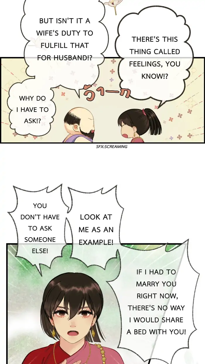 Loveless Heroine Chapter 38.2 page 7