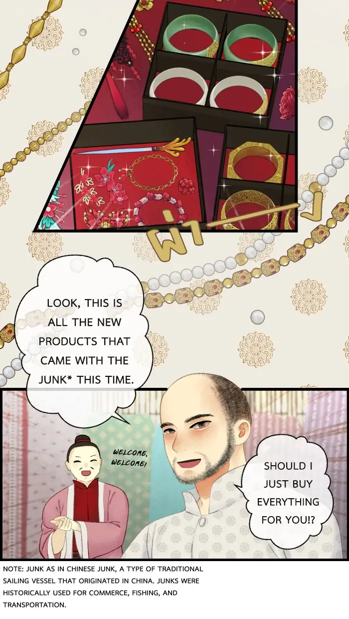 Loveless Heroine Chapter 41 page 19