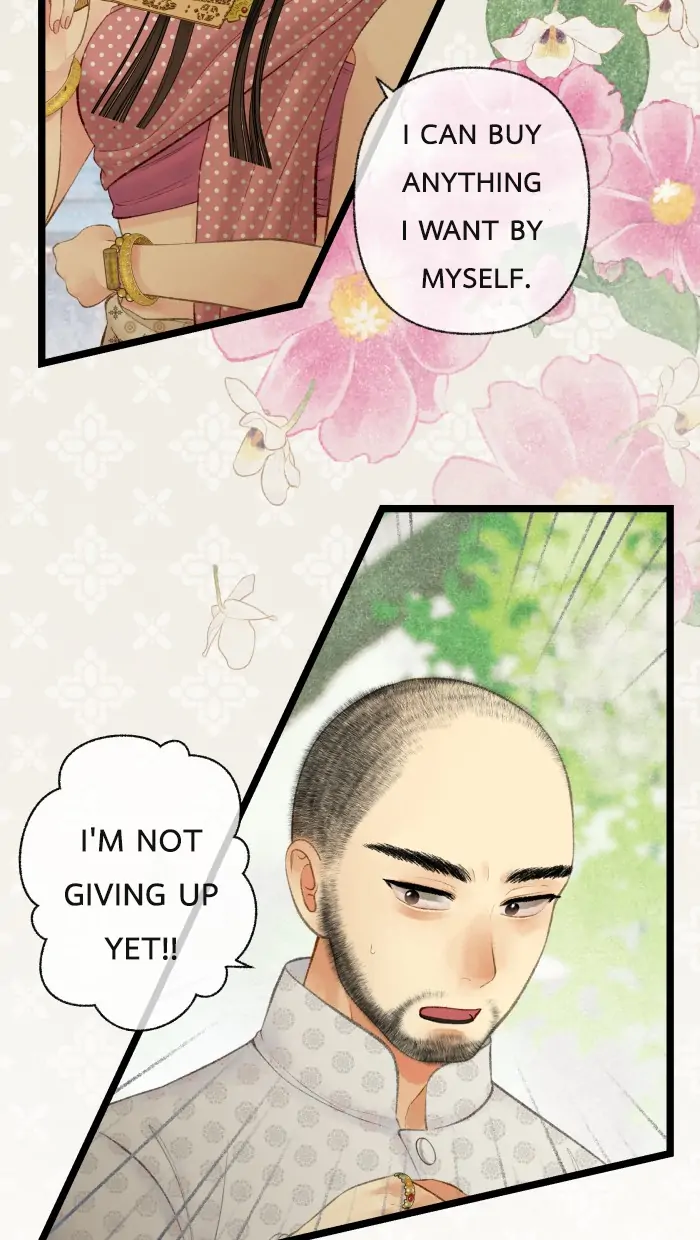 Loveless Heroine Chapter 41 page 24