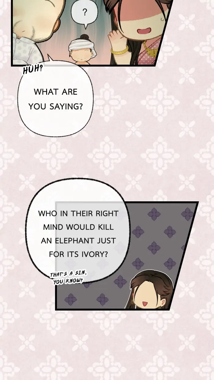 Loveless Heroine Chapter 41 page 27