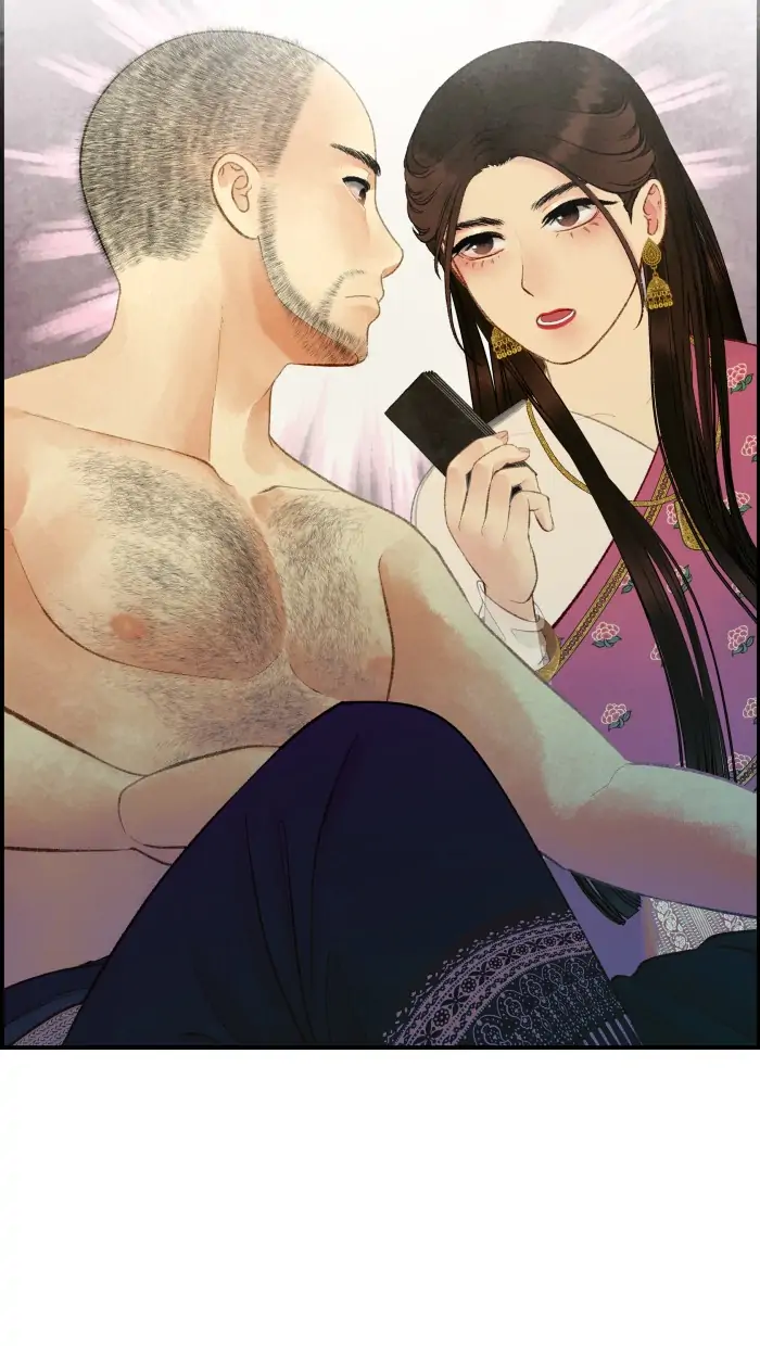 Loveless Heroine Chapter 41 page 41