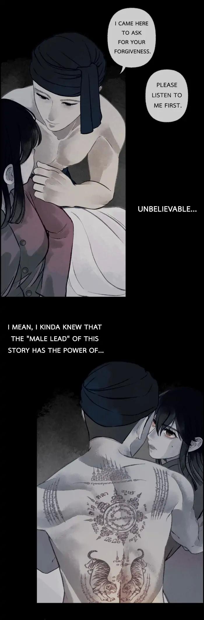 Loveless Heroine Chapter 5 page 12