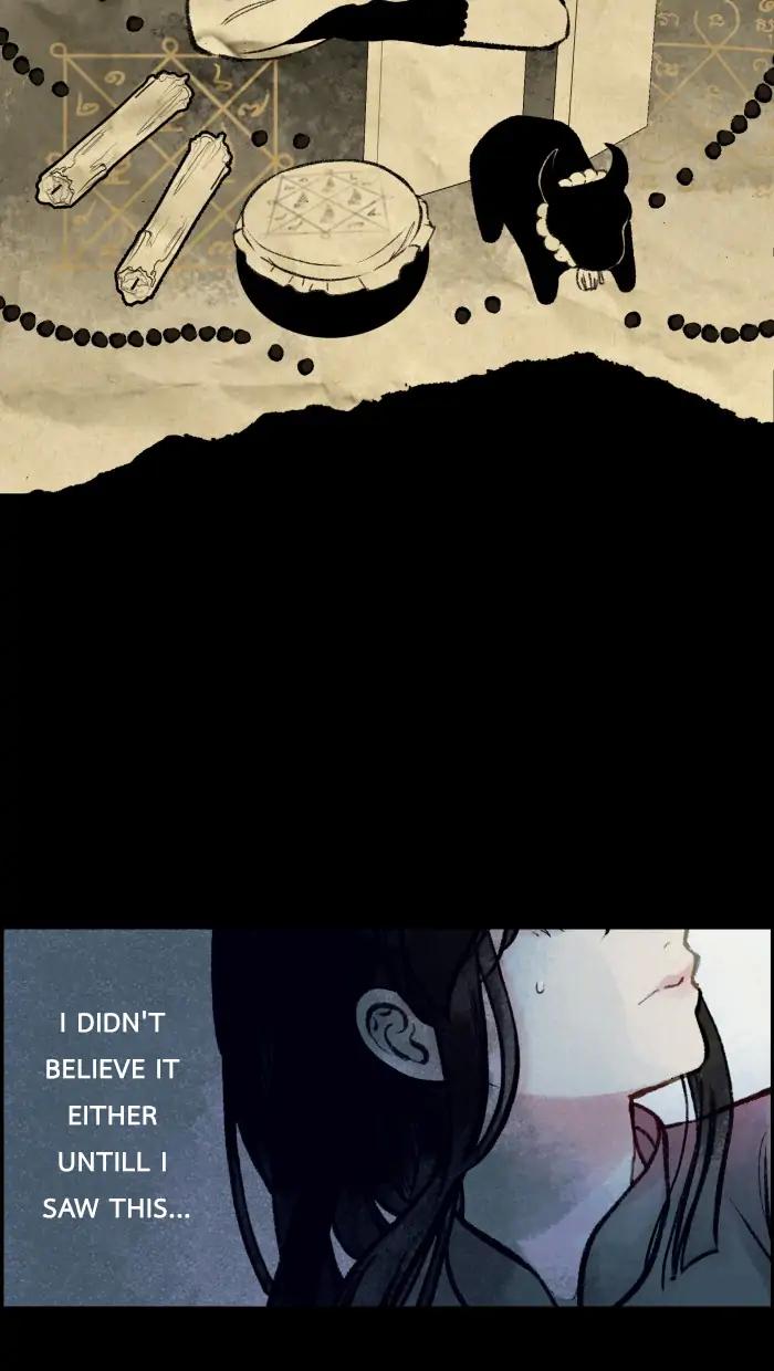Loveless Heroine Chapter 5 page 14