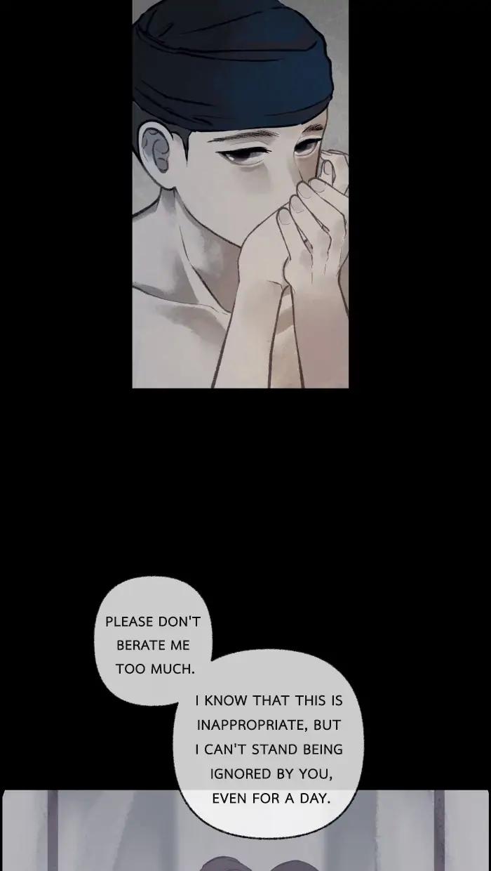 Loveless Heroine Chapter 5 page 18