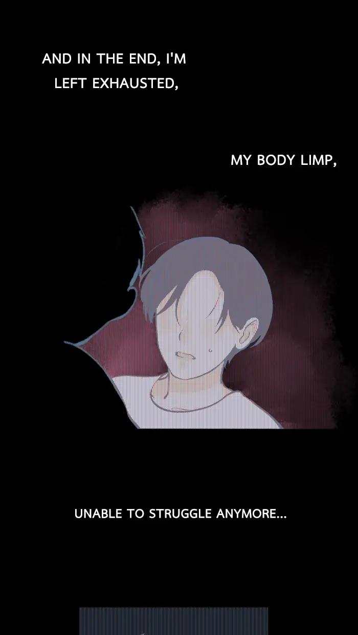Loveless Heroine Chapter 5 page 23