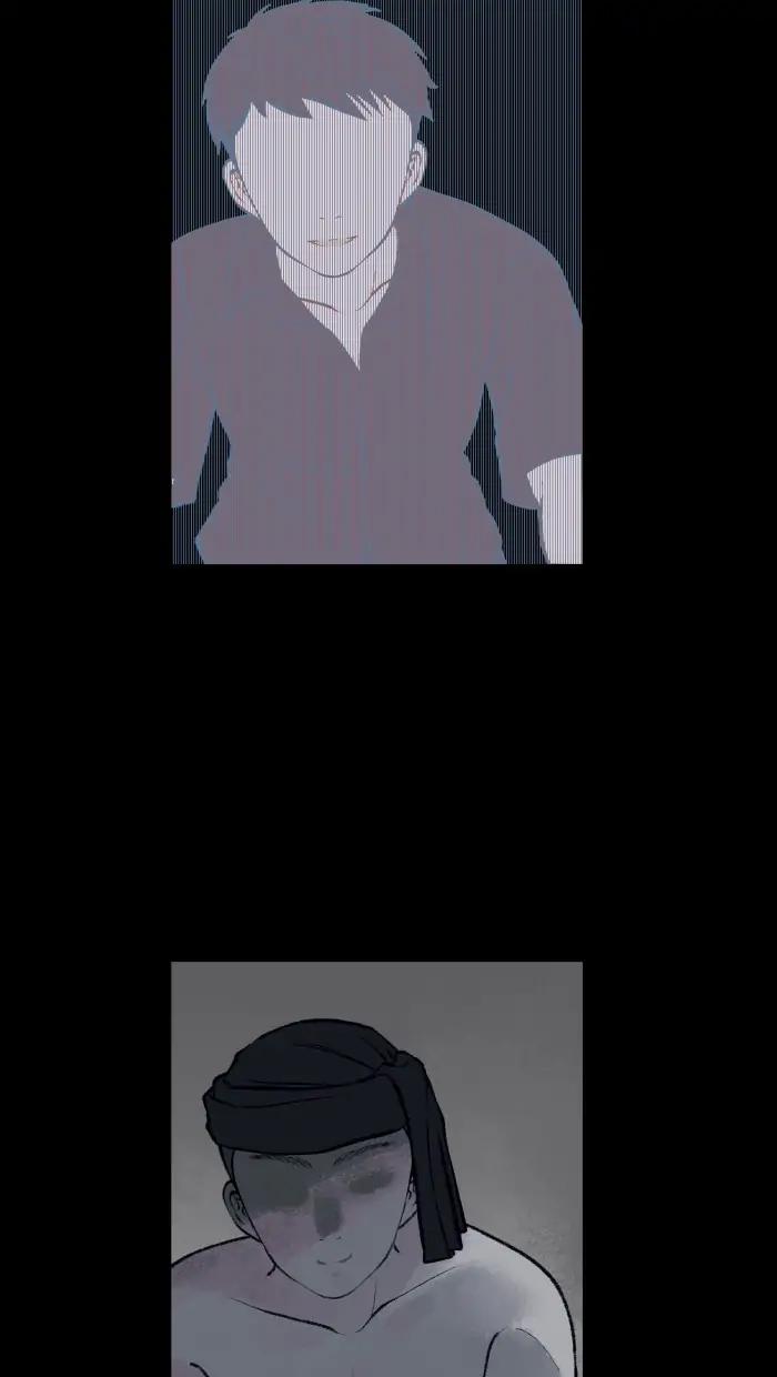 Loveless Heroine Chapter 5 page 24