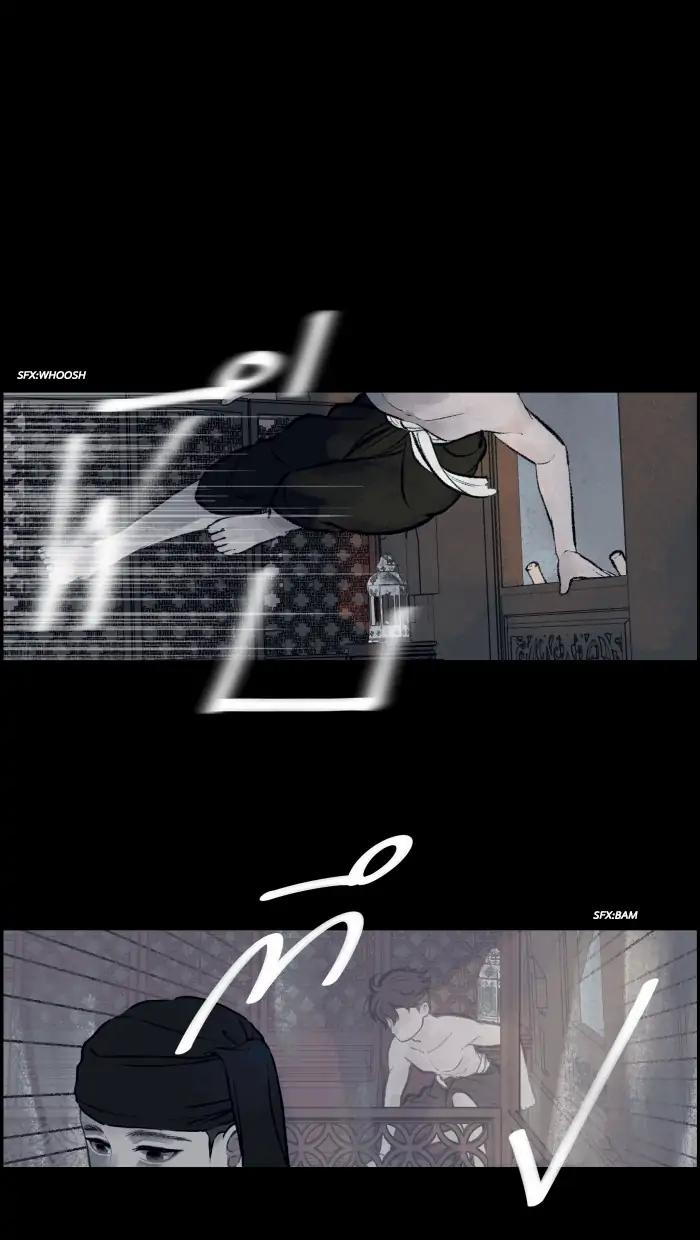 Loveless Heroine Chapter 5 page 36