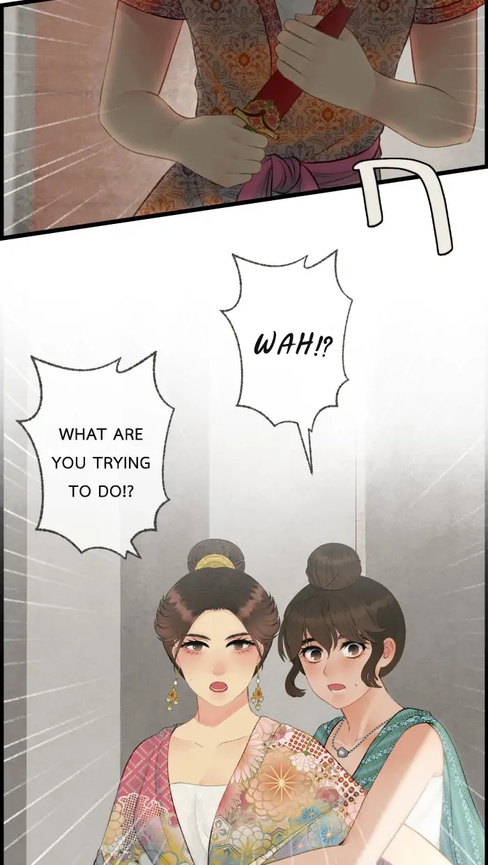 Loveless Heroine Chapter 51 page 12