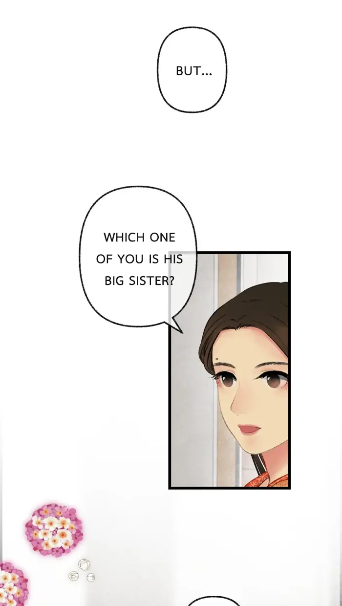 Loveless Heroine Chapter 51 page 15
