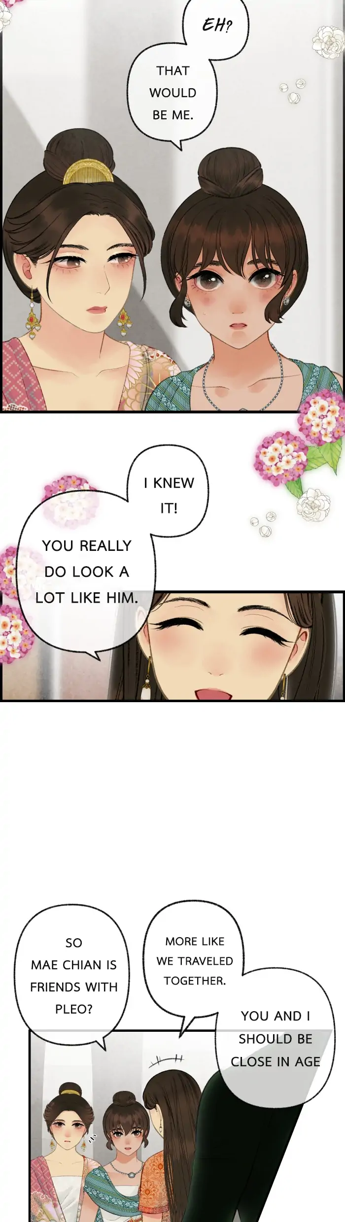 Loveless Heroine Chapter 51 page 16