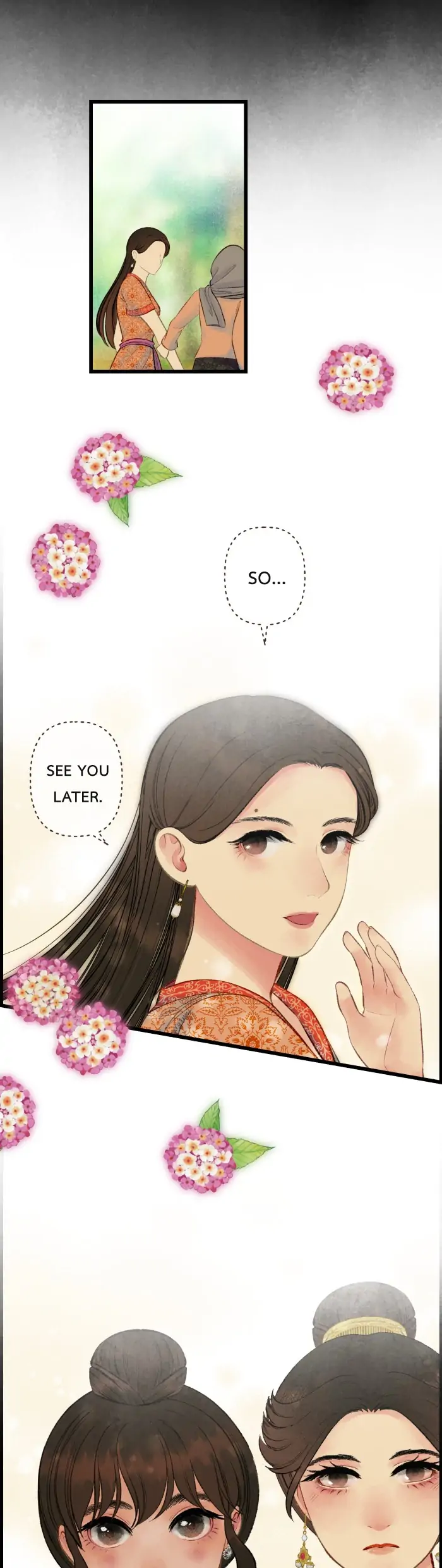 Loveless Heroine Chapter 51 page 25