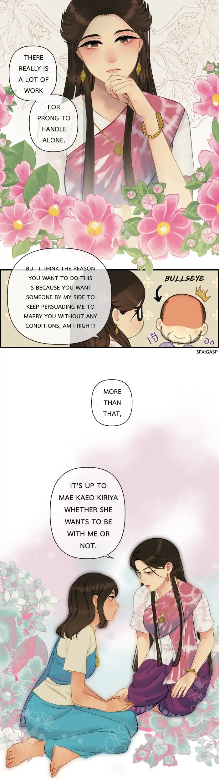 Loveless Heroine Chapter 53 page 16