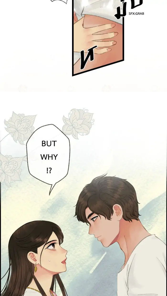 Loveless Heroine Chapter 54 page 10