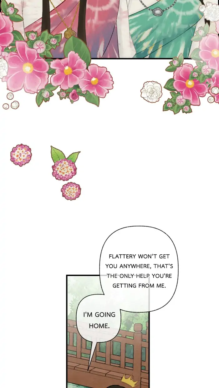Loveless Heroine Chapter 54 page 17