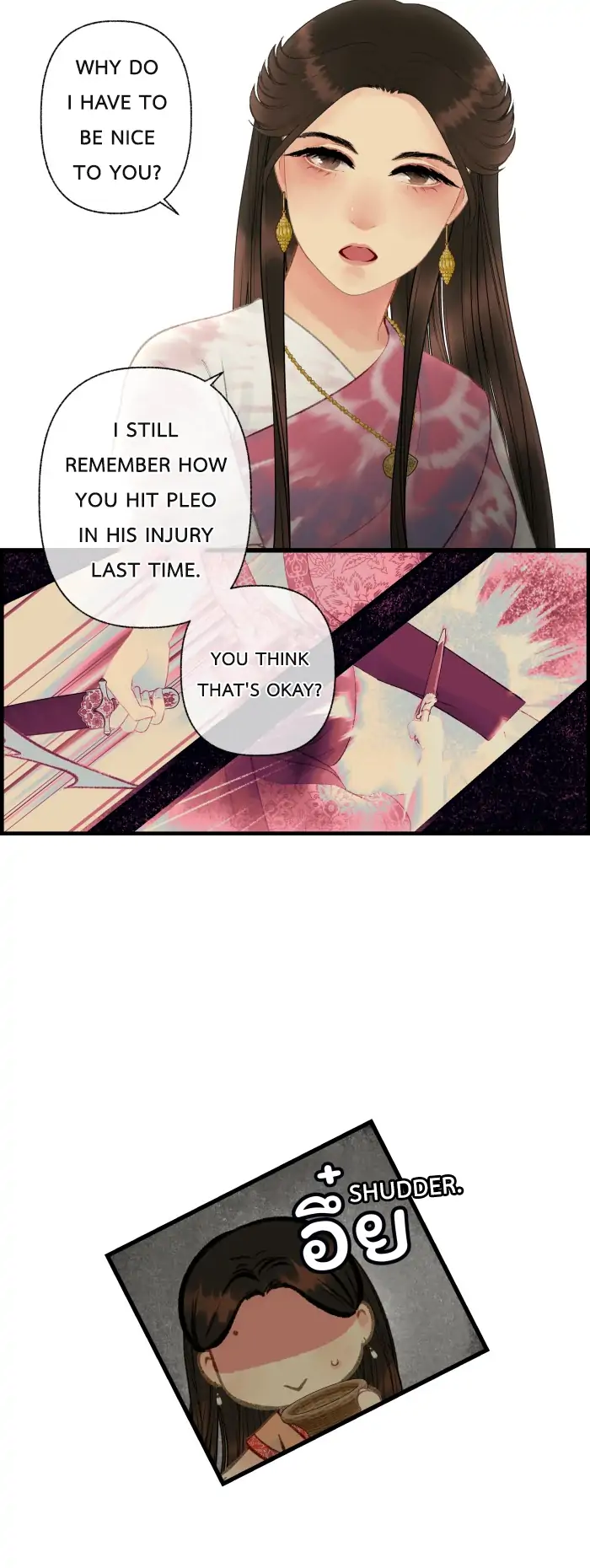 Loveless Heroine Chapter 54 page 19