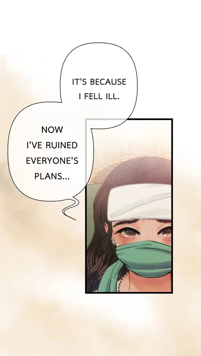 Loveless Heroine Chapter 57 page 15