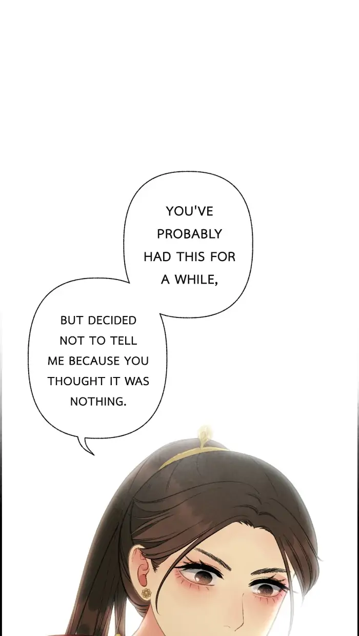 Loveless Heroine Chapter 57 page 17