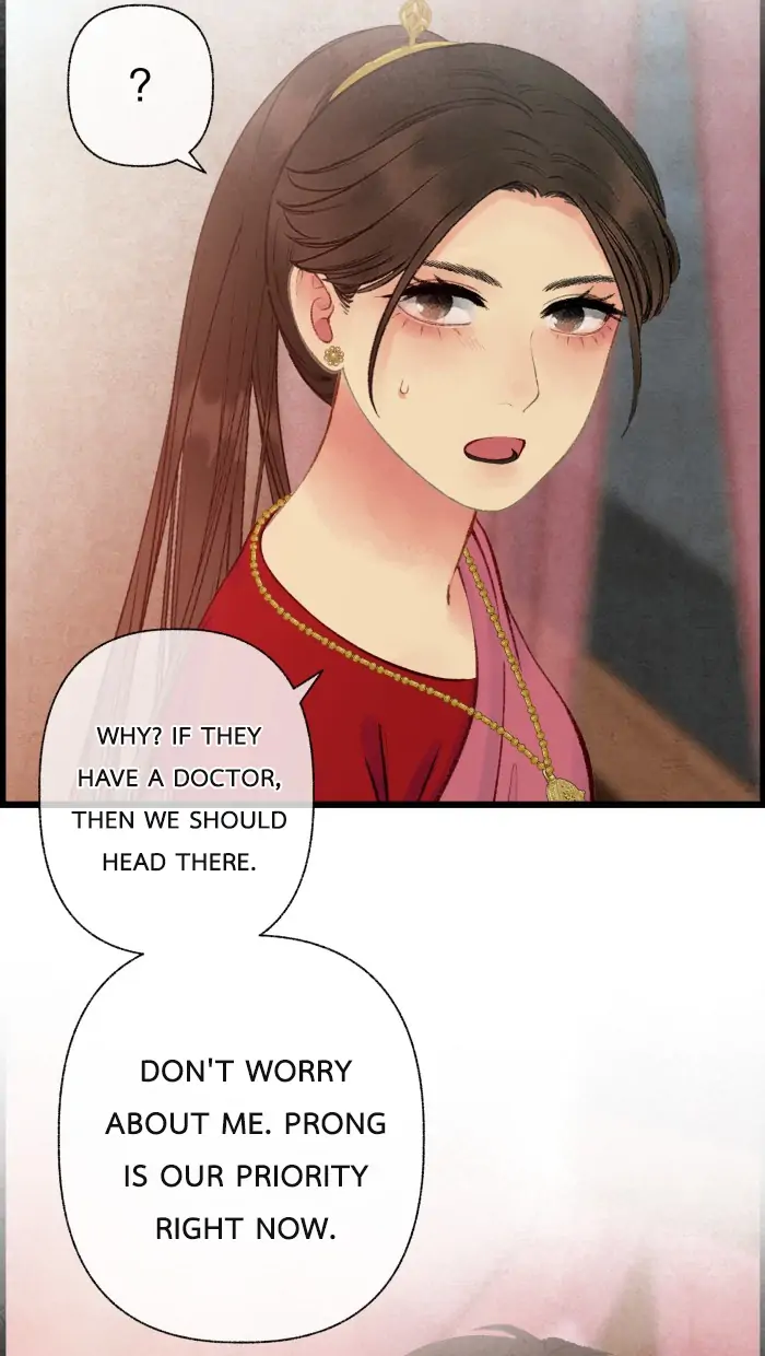 Loveless Heroine Chapter 57 page 2