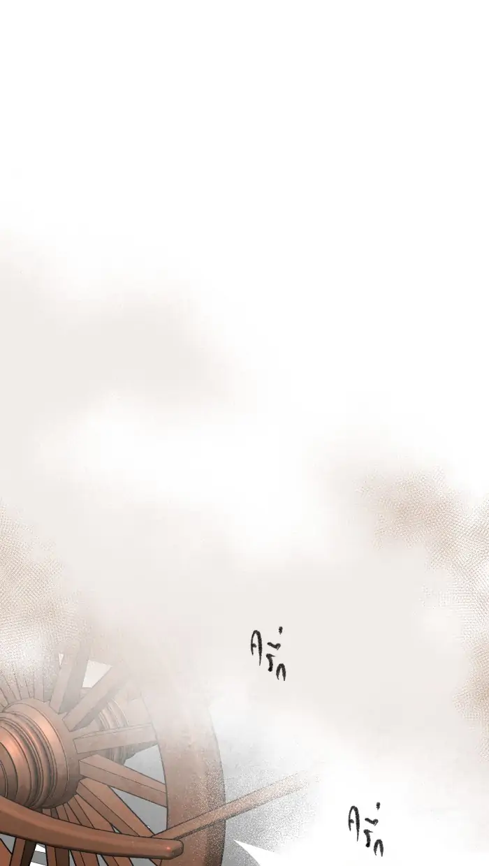 Loveless Heroine Chapter 57 page 32