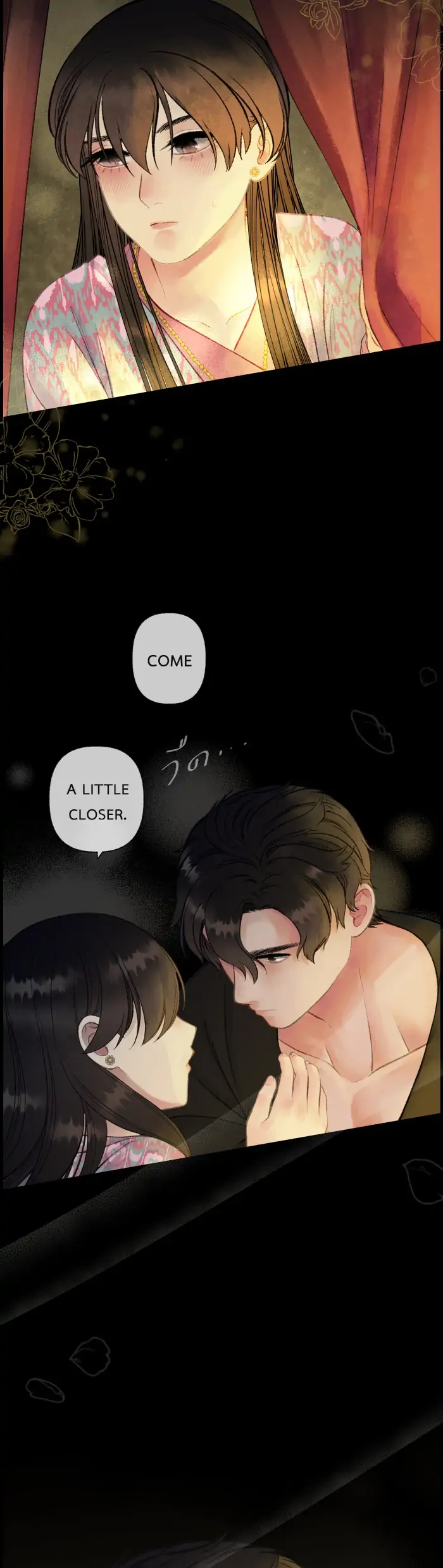 Loveless Heroine Chapter 57 page 45