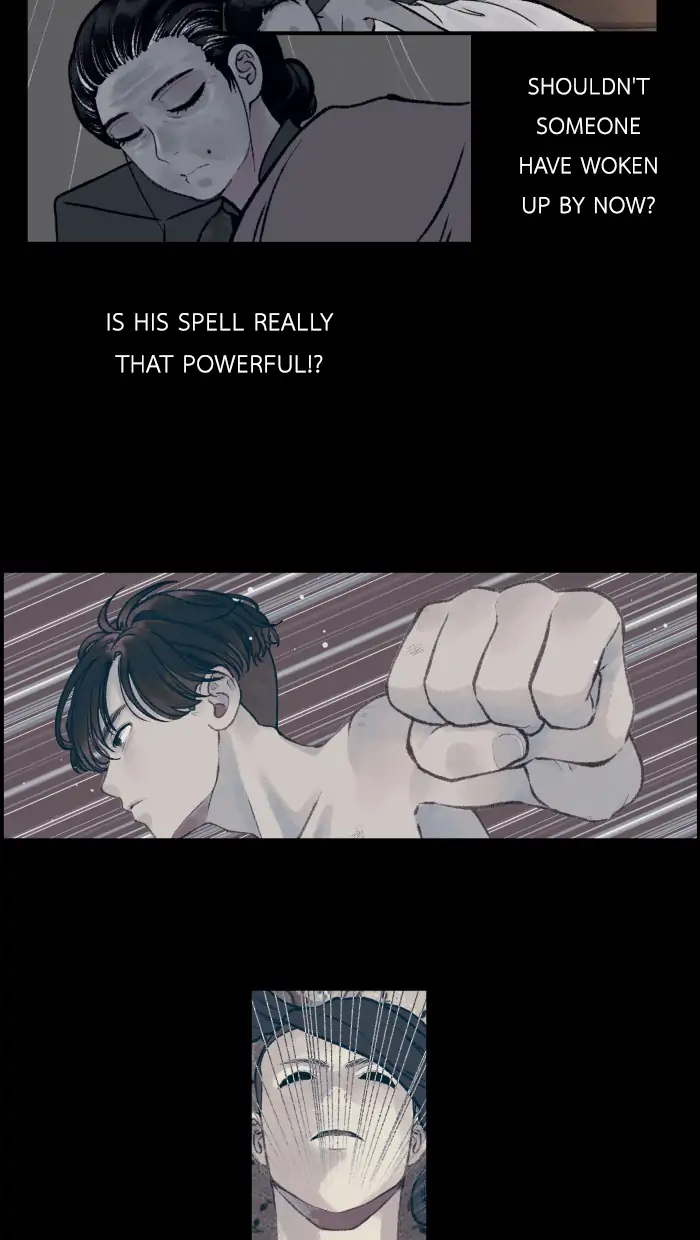 Loveless Heroine Chapter 6 page 18