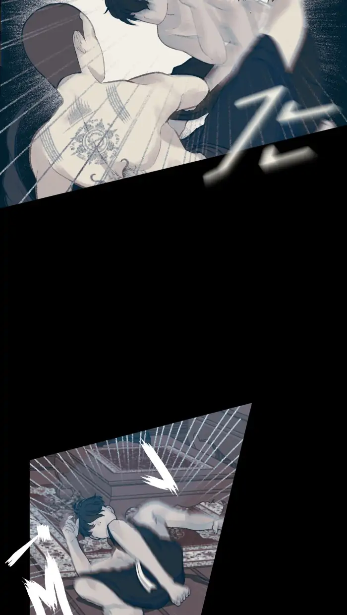 Loveless Heroine Chapter 6 page 21