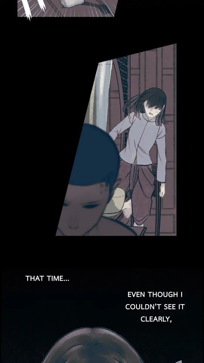 Loveless Heroine Chapter 6 page 22