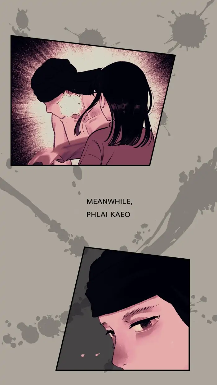 Loveless Heroine Chapter 6 page 24