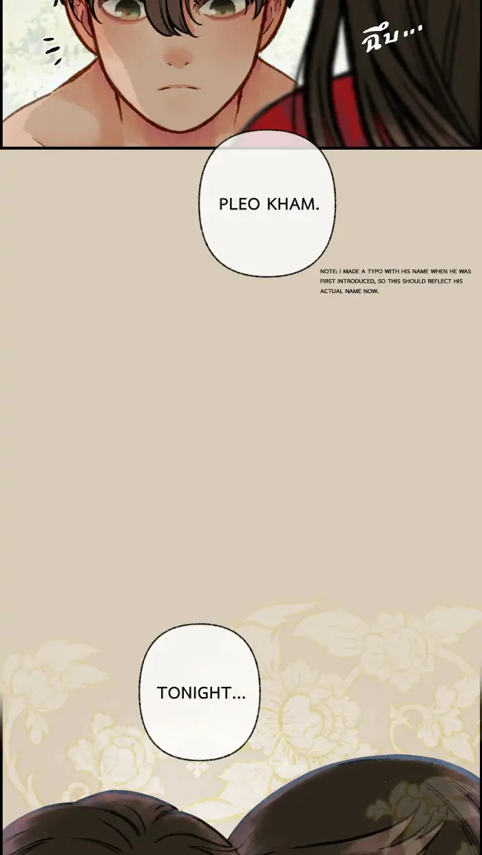 Loveless Heroine Chapter 6 page 4