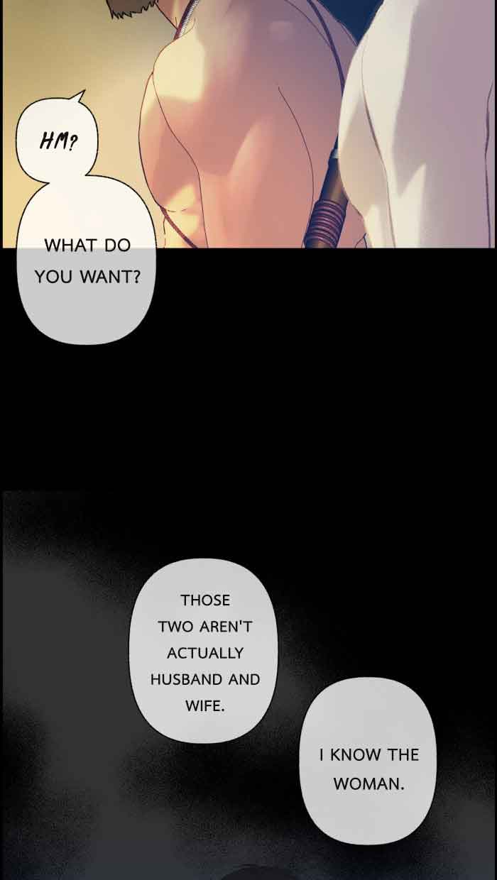 Loveless Heroine Chapter 61 page 16