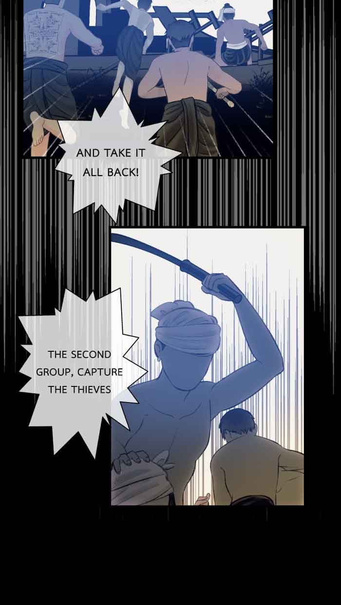 Loveless Heroine Chapter 61 page 21