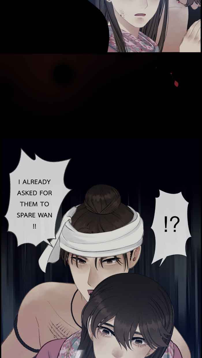 Loveless Heroine Chapter 61 page 30