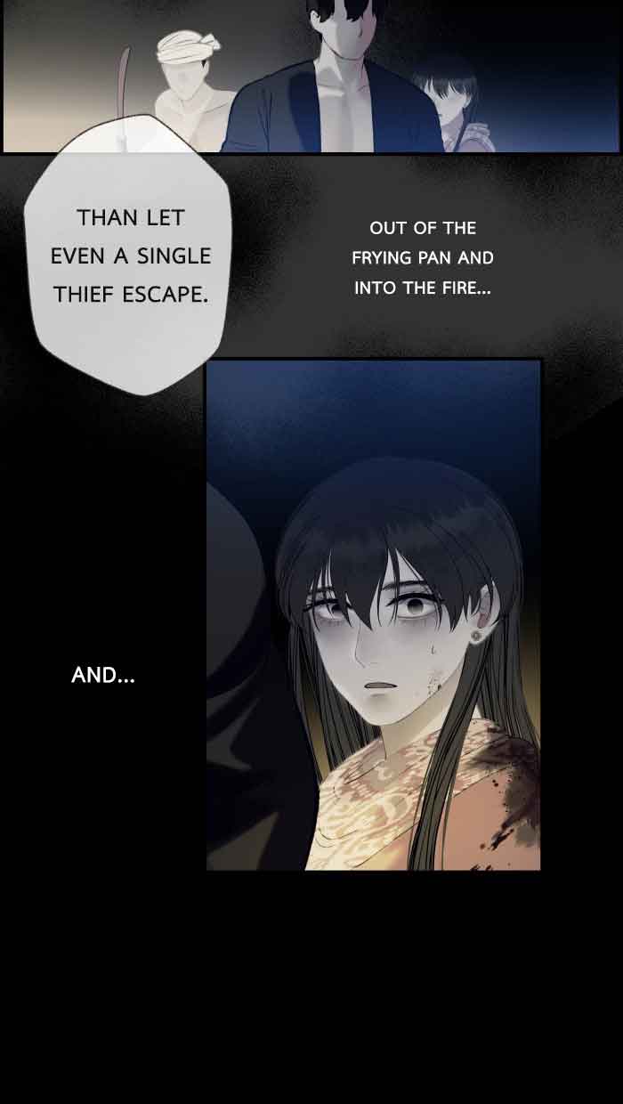 Loveless Heroine Chapter 61 page 6