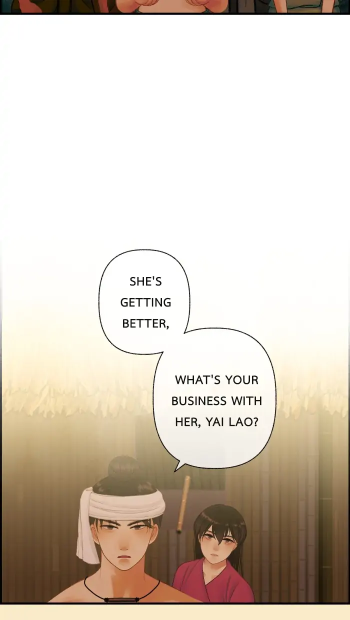 Loveless Heroine Chapter 68 page 23