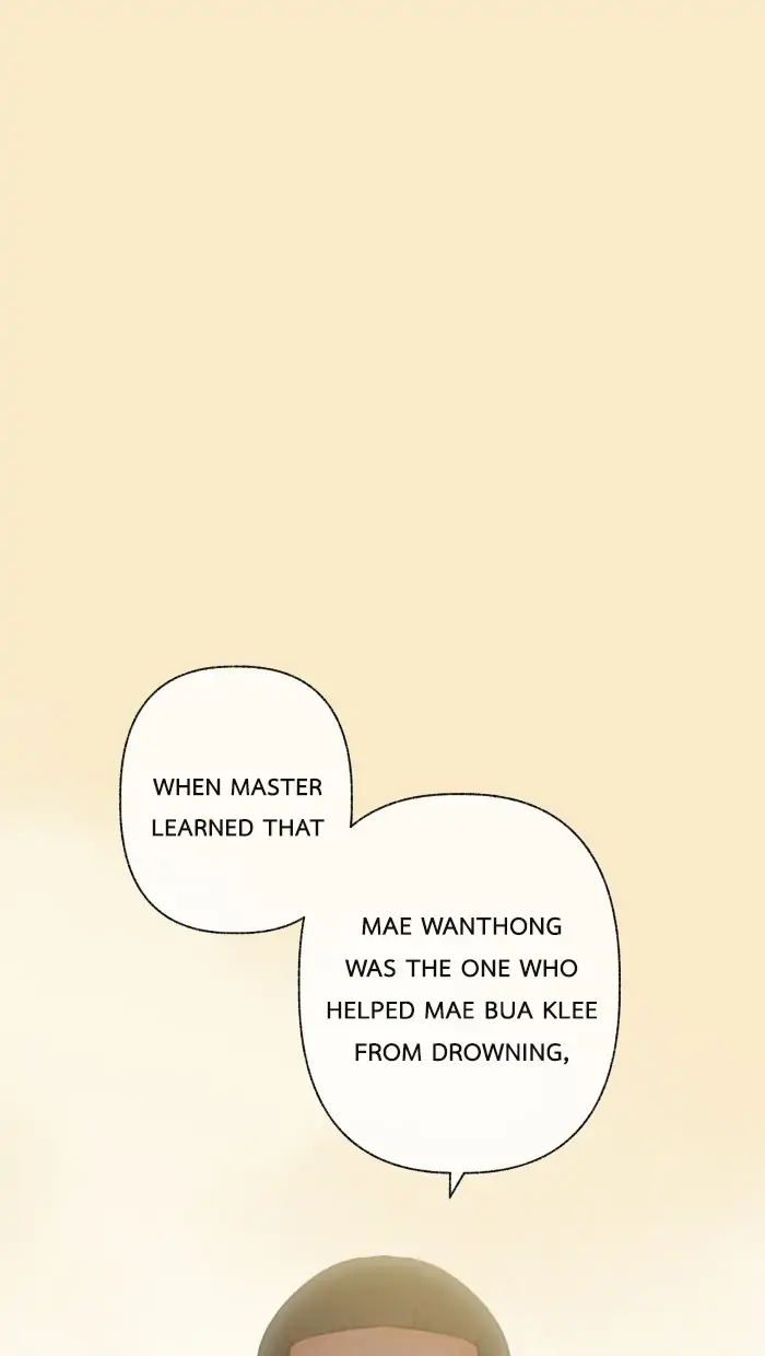 Loveless Heroine Chapter 68 page 24