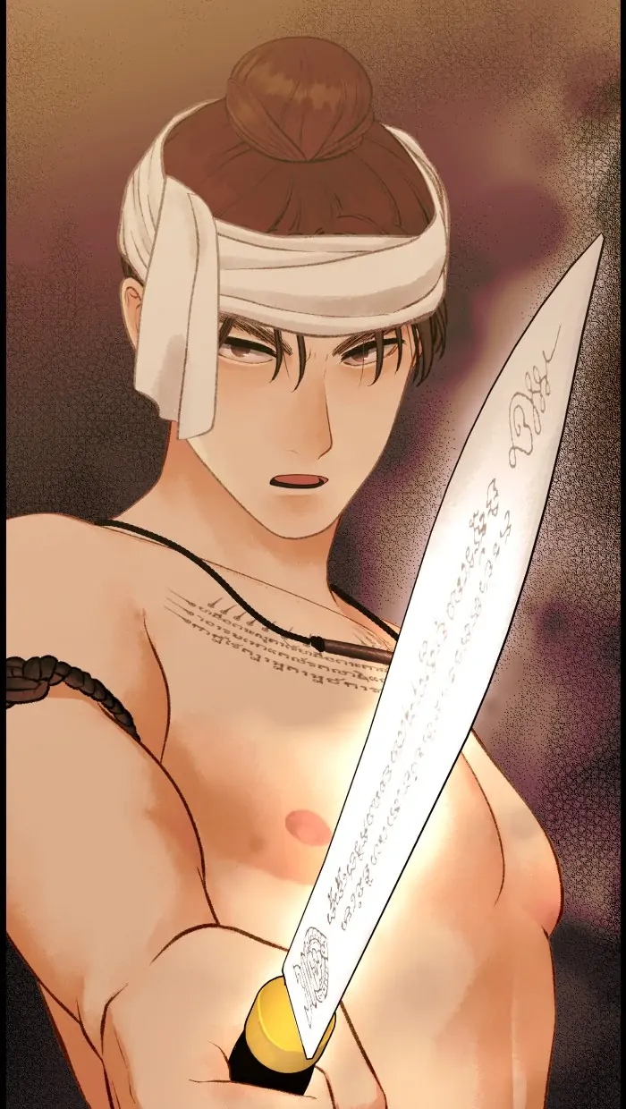 Loveless Heroine Chapter 68 page 48