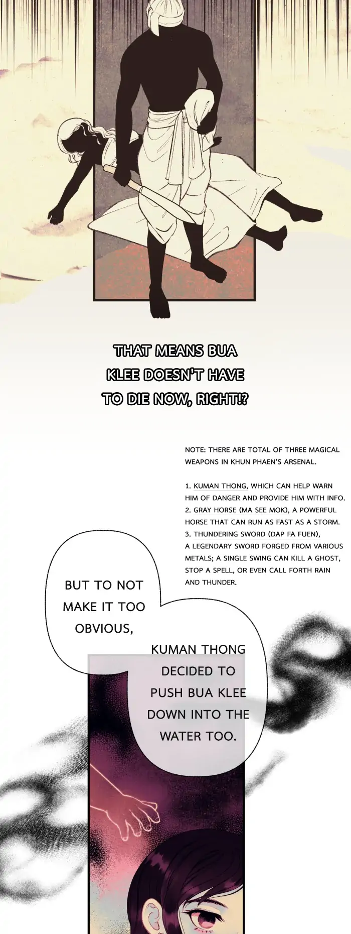 Loveless Heroine Chapter 68 page 7