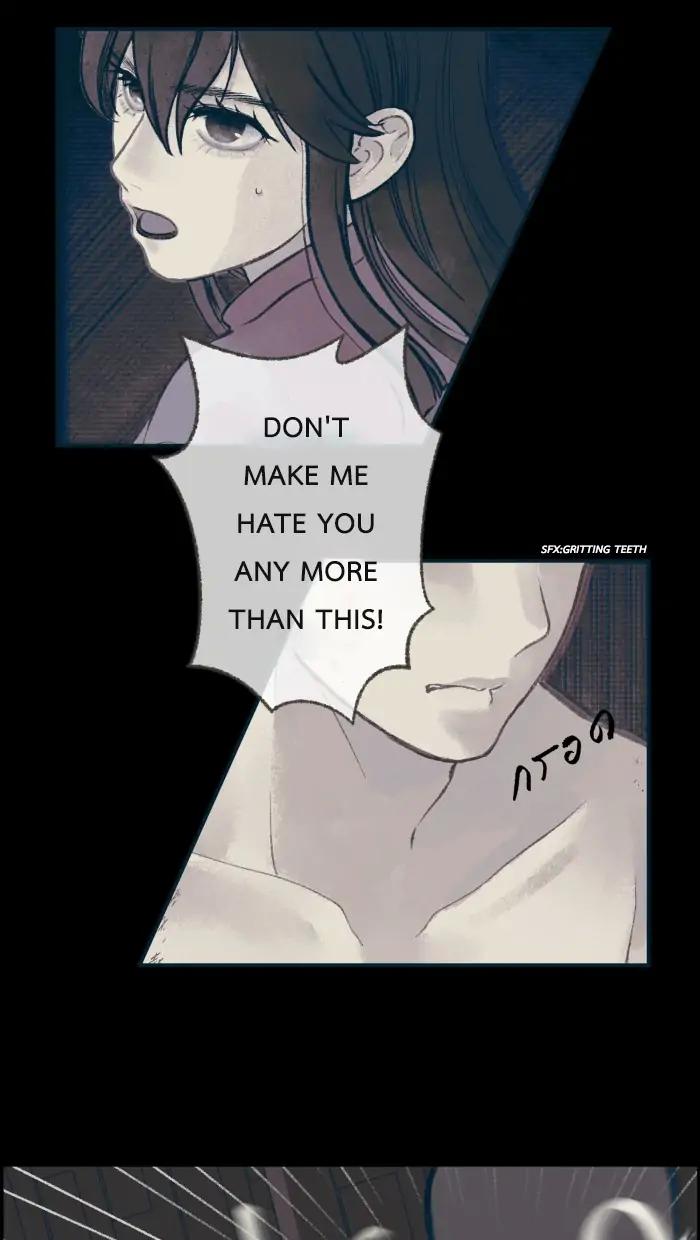 Loveless Heroine Chapter 7 page 20
