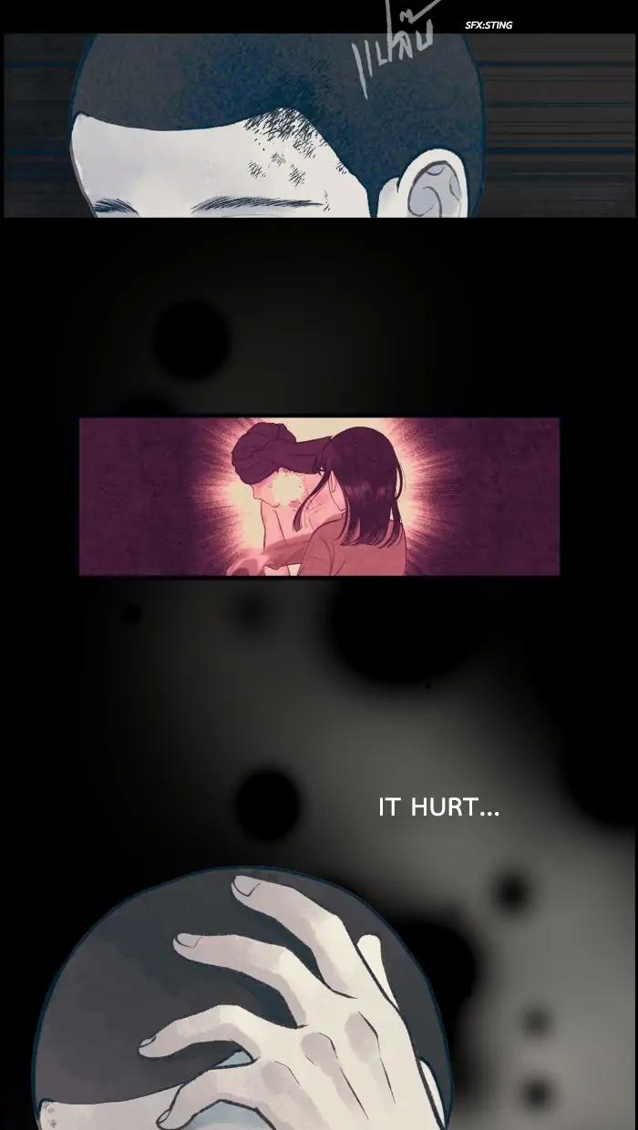 Loveless Heroine Chapter 7 page 23