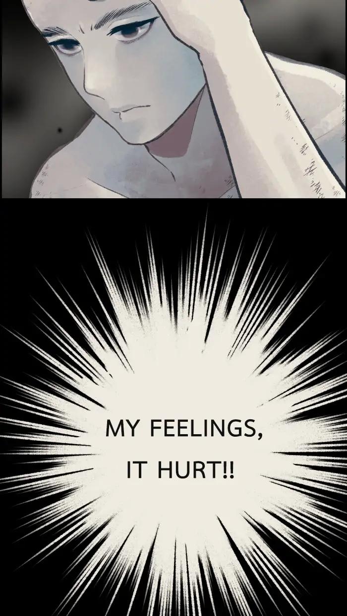 Loveless Heroine Chapter 7 page 24