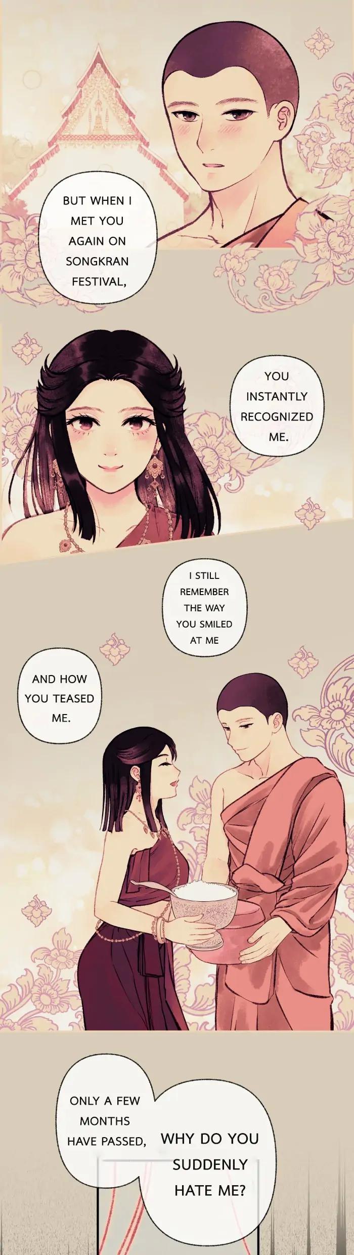 Loveless Heroine Chapter 7 page 3