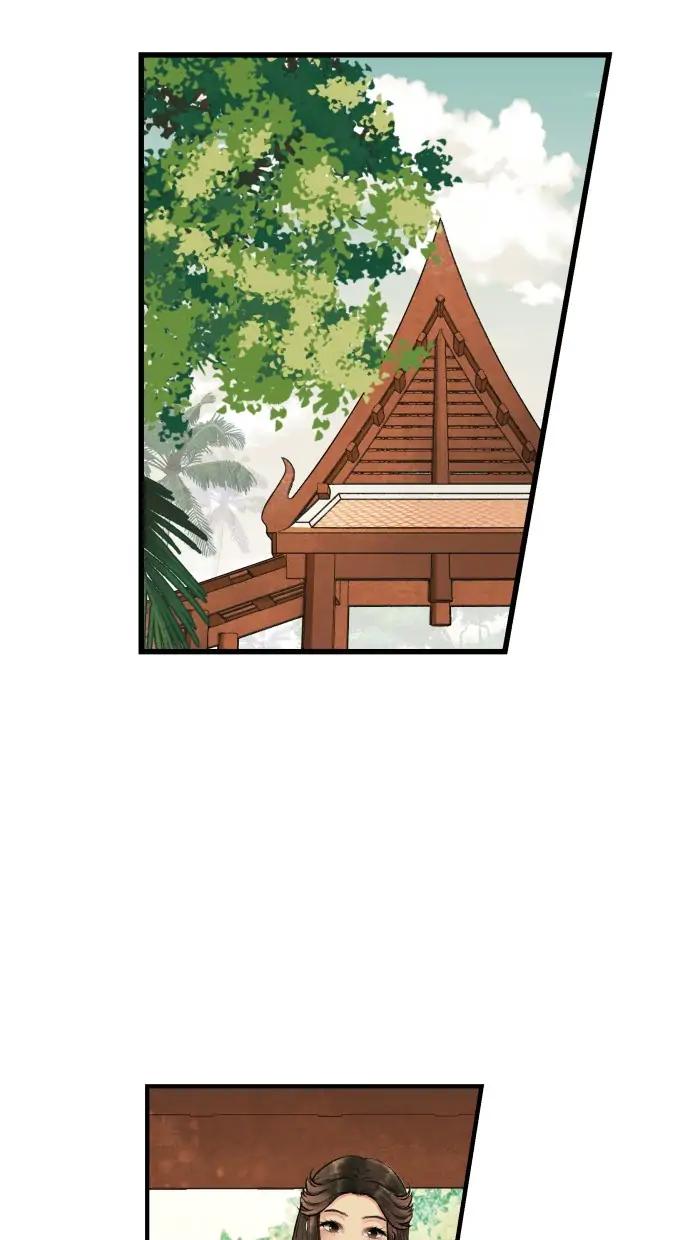 Loveless Heroine Chapter 7 page 39
