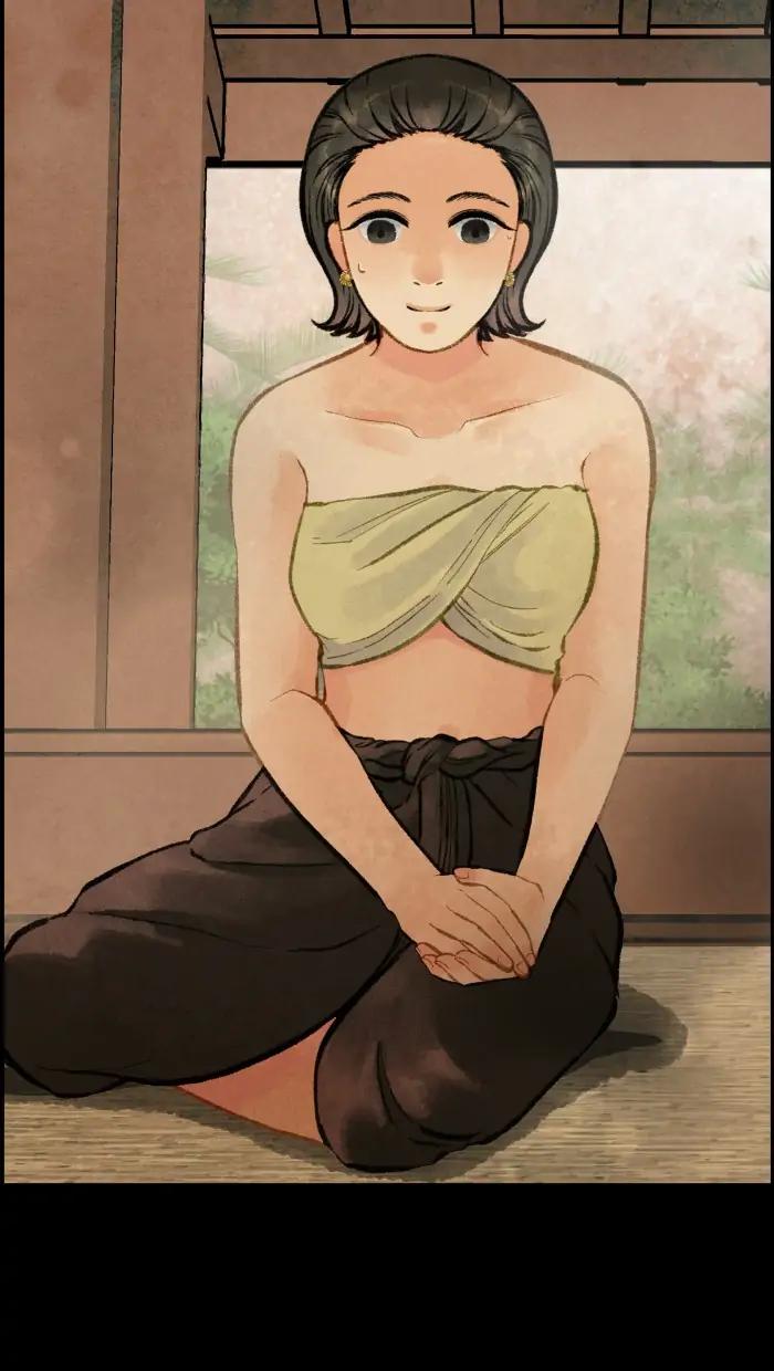 Loveless Heroine Chapter 7 page 41