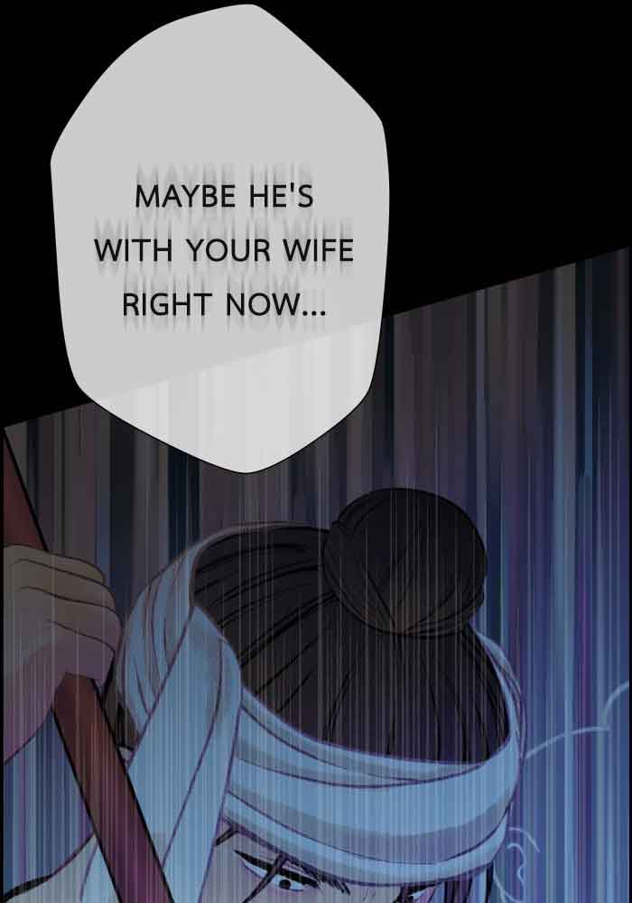 Loveless Heroine Chapter 70 page 2