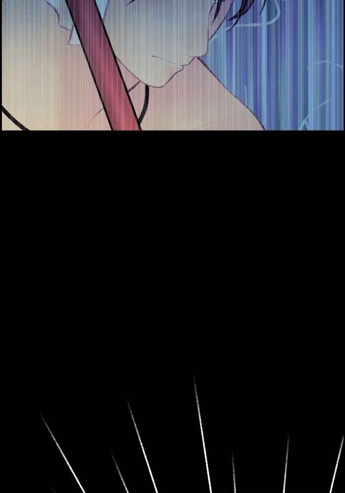 Loveless Heroine Chapter 70 page 3