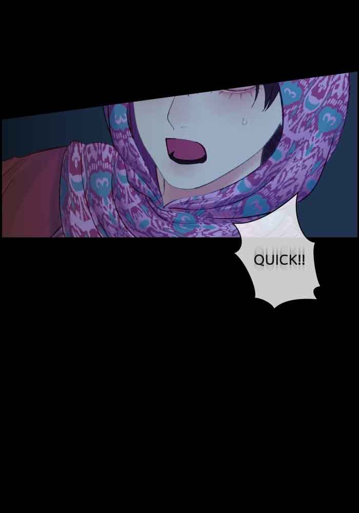 Loveless Heroine Chapter 70 page 39