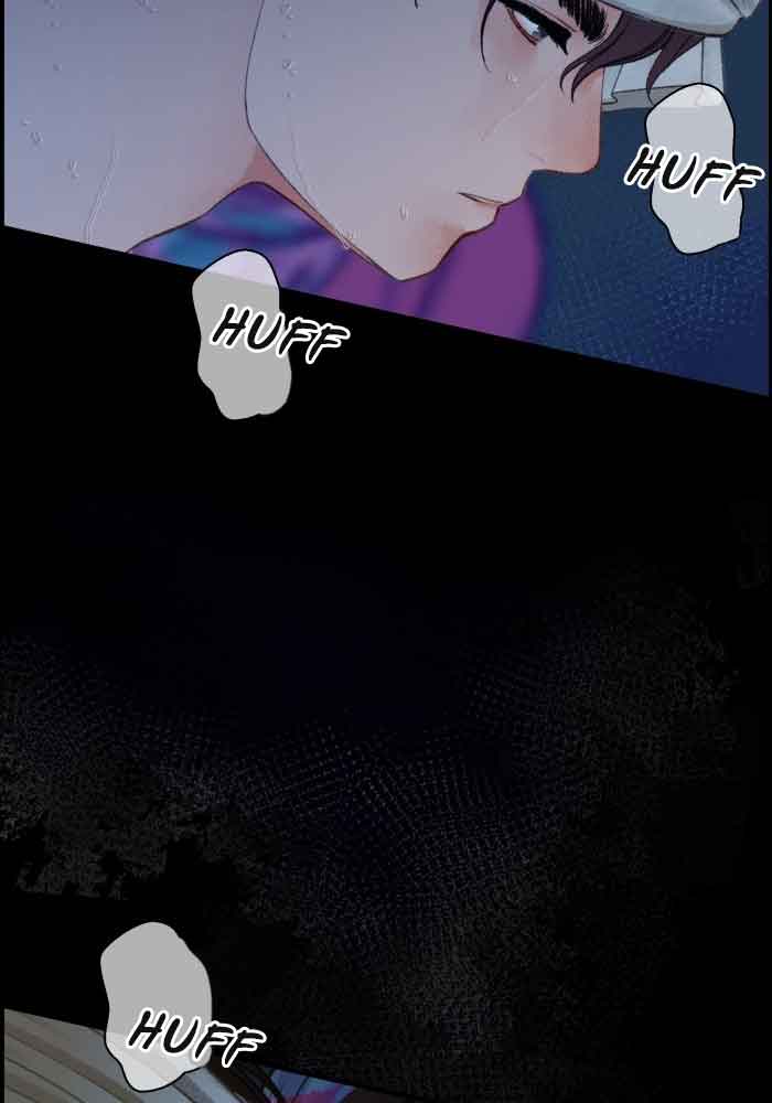 Loveless Heroine Chapter 70 page 61